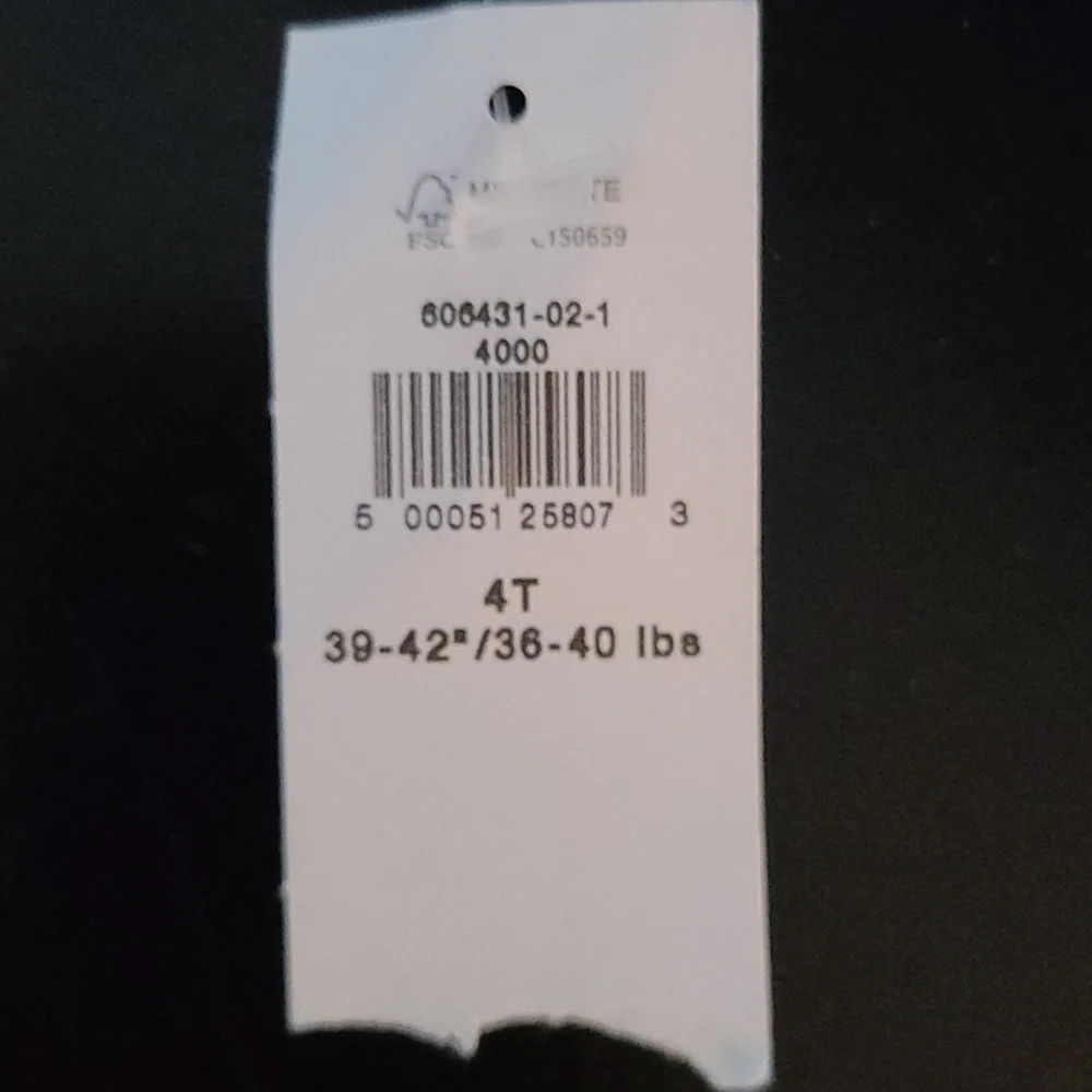 Girls Brown Skirt - Picture 4 of 4